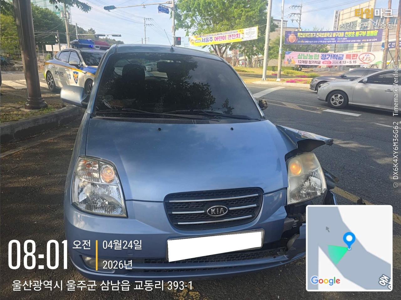 챠량이미지
