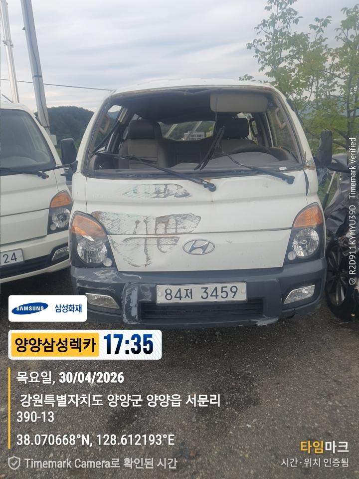 챠량이미지
