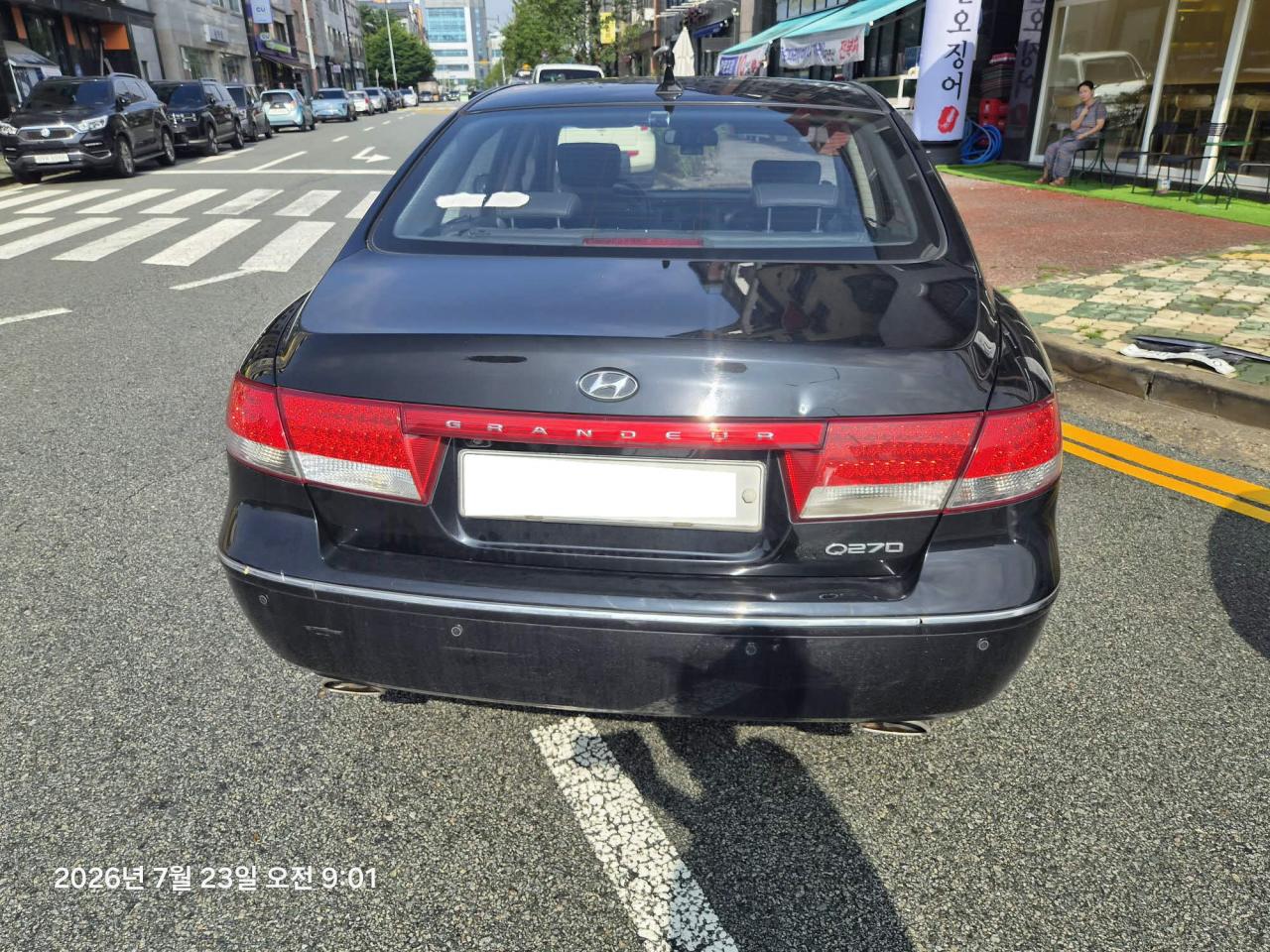 챠량이미지