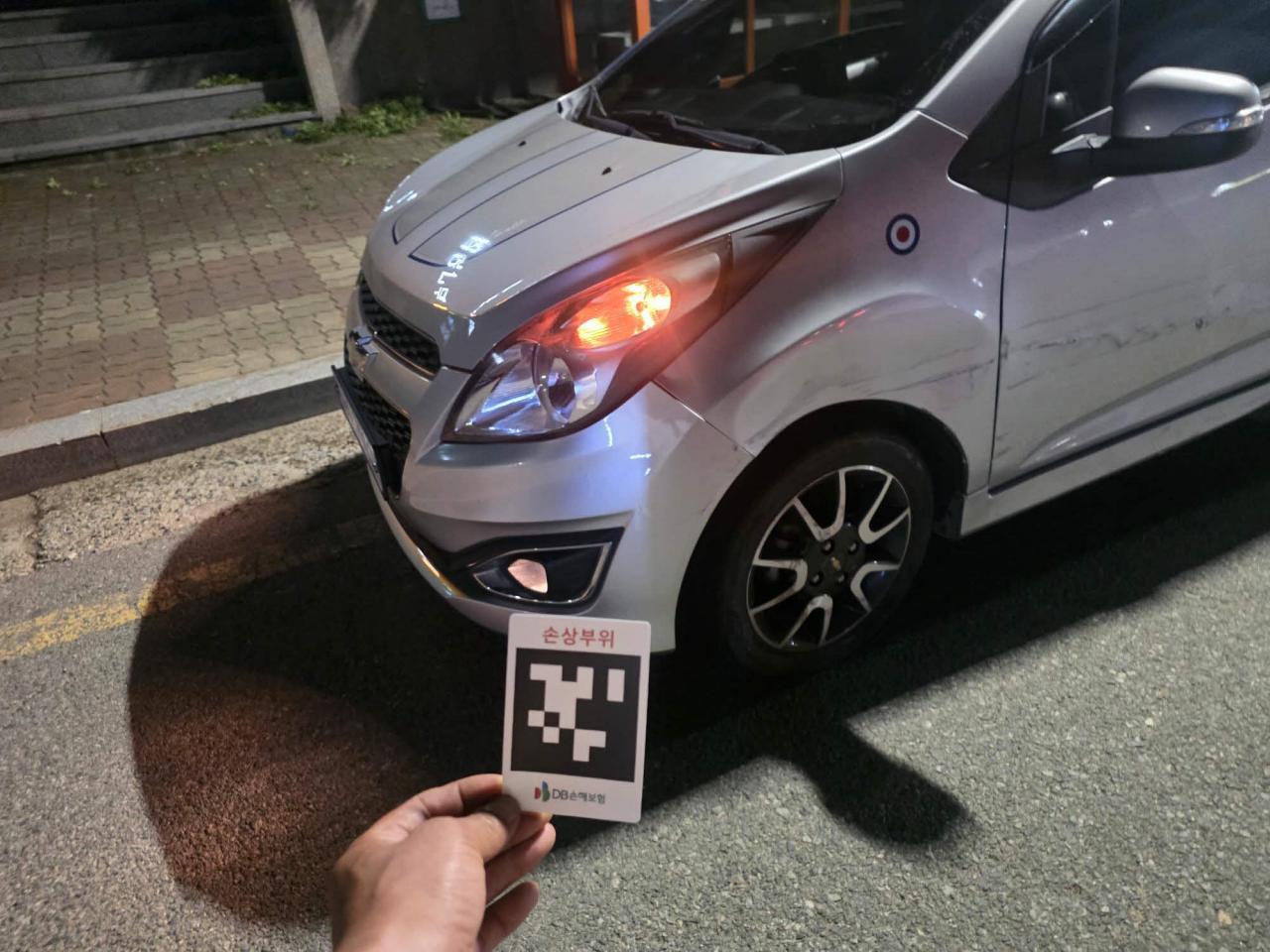 챠량이미지