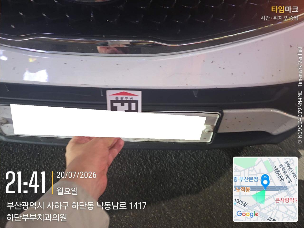 챠량이미지