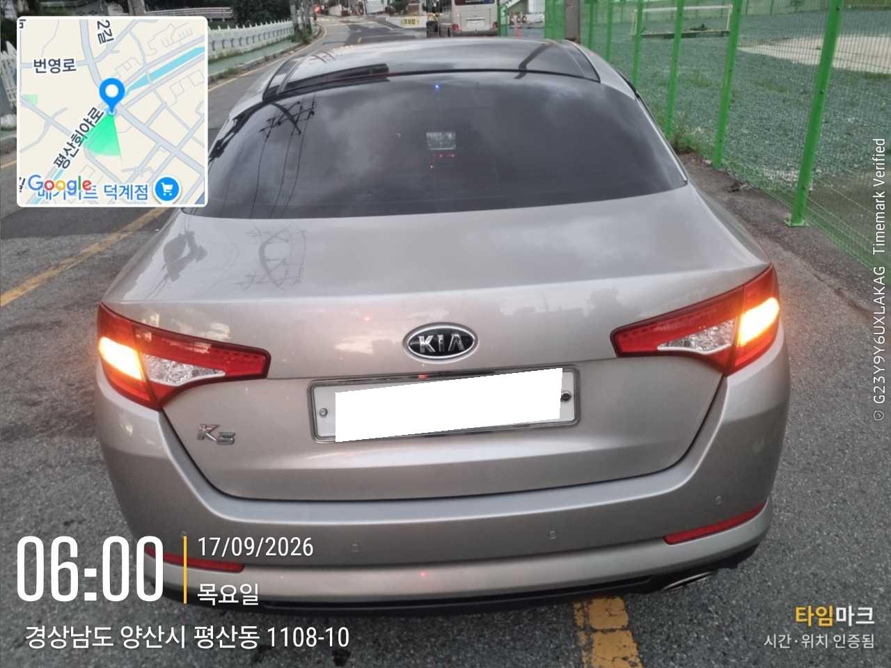 챠량이미지