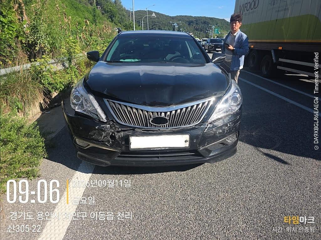 챠량이미지