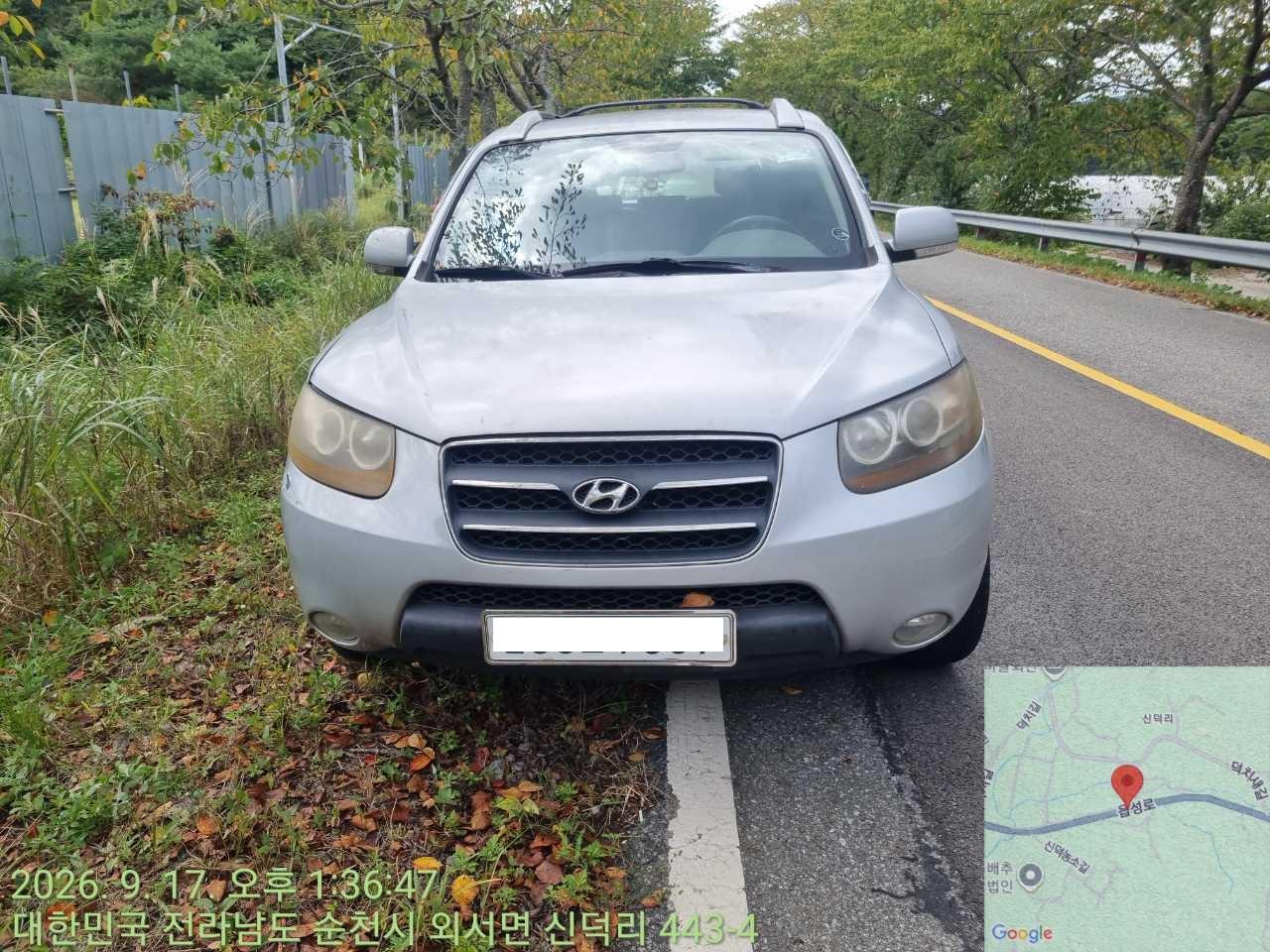챠량이미지