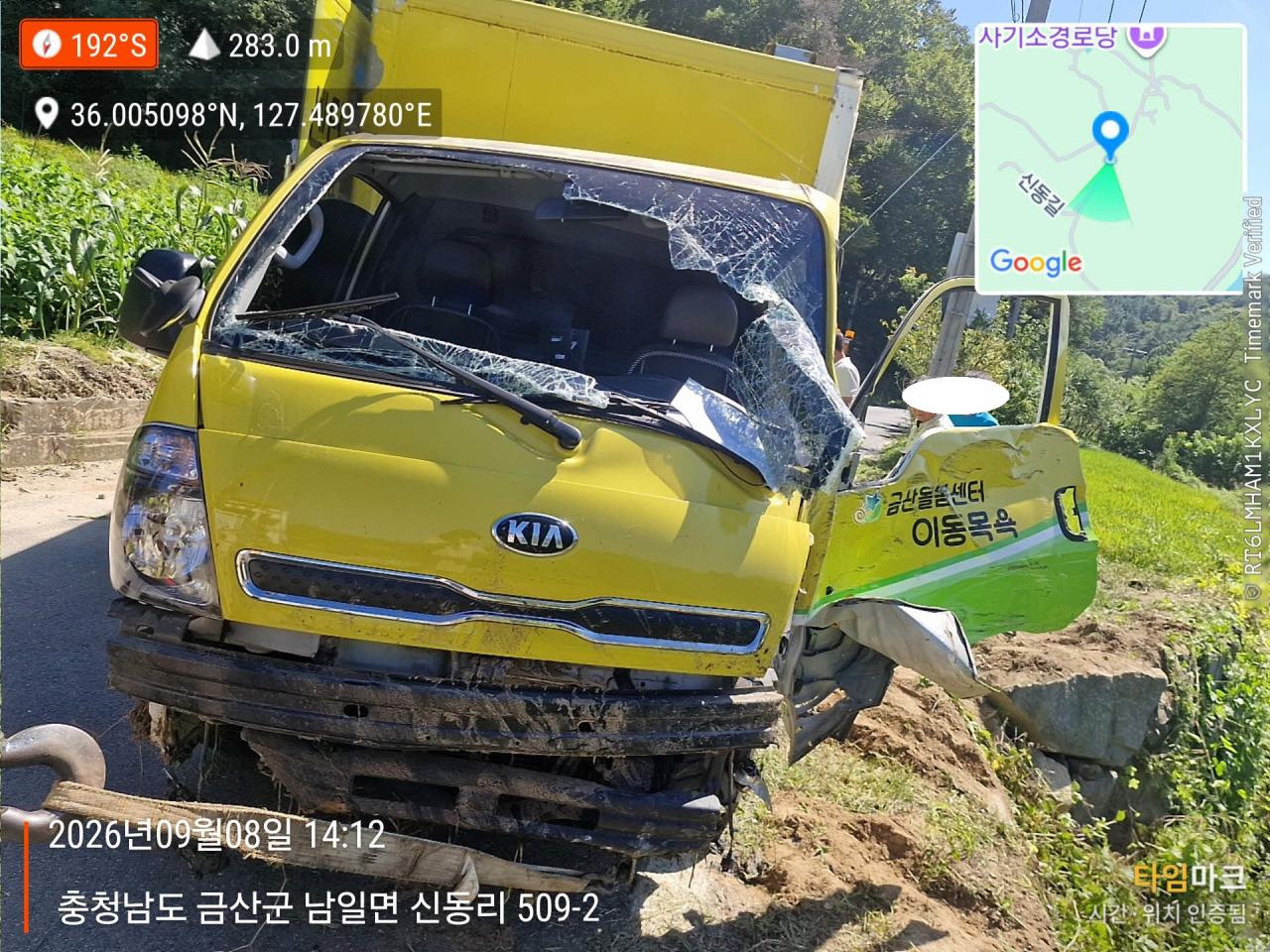 챠량이미지