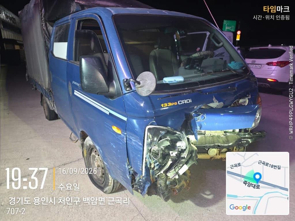 챠량이미지
