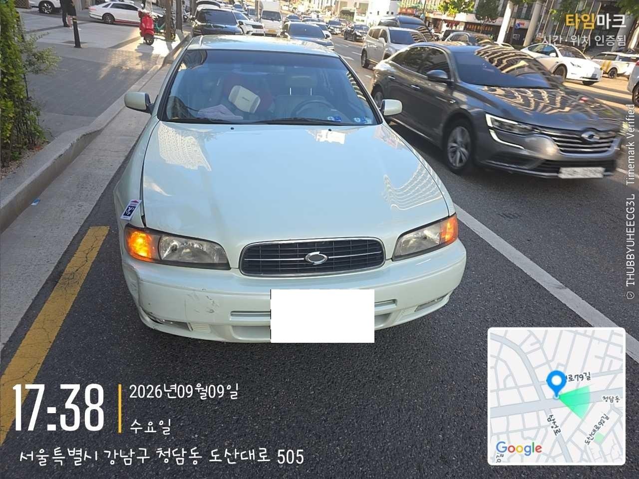 챠량이미지